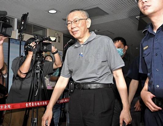 7000万打水漂？柯文哲出狱才一天，遭检方抗告，只因一个错误举动  创下台