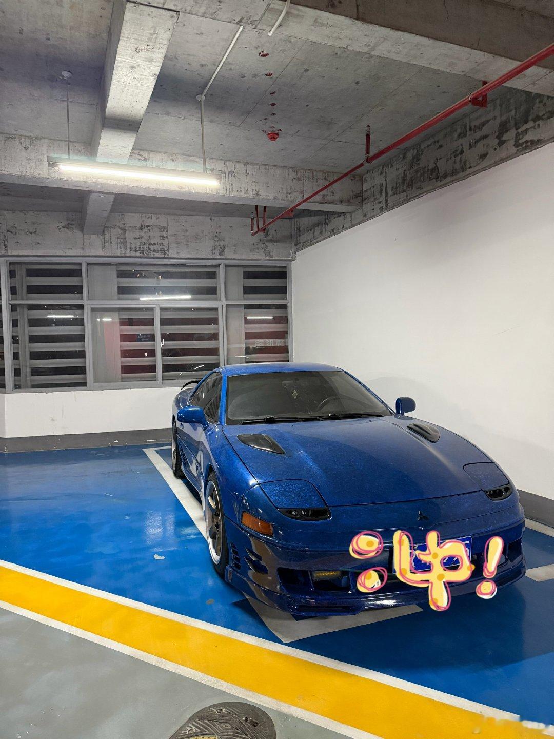 #不想说话##三菱##保时捷#好久没冒泡​