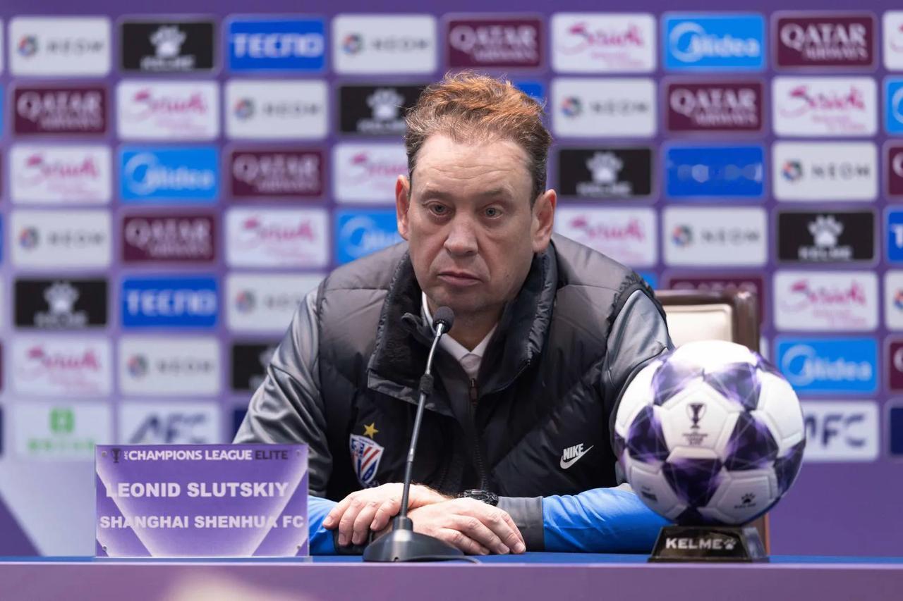 上海申花主帅斯卢茨基透露了亚冠输给町田泽维亚的原因。在主场输球提前无缘亚冠淘汰