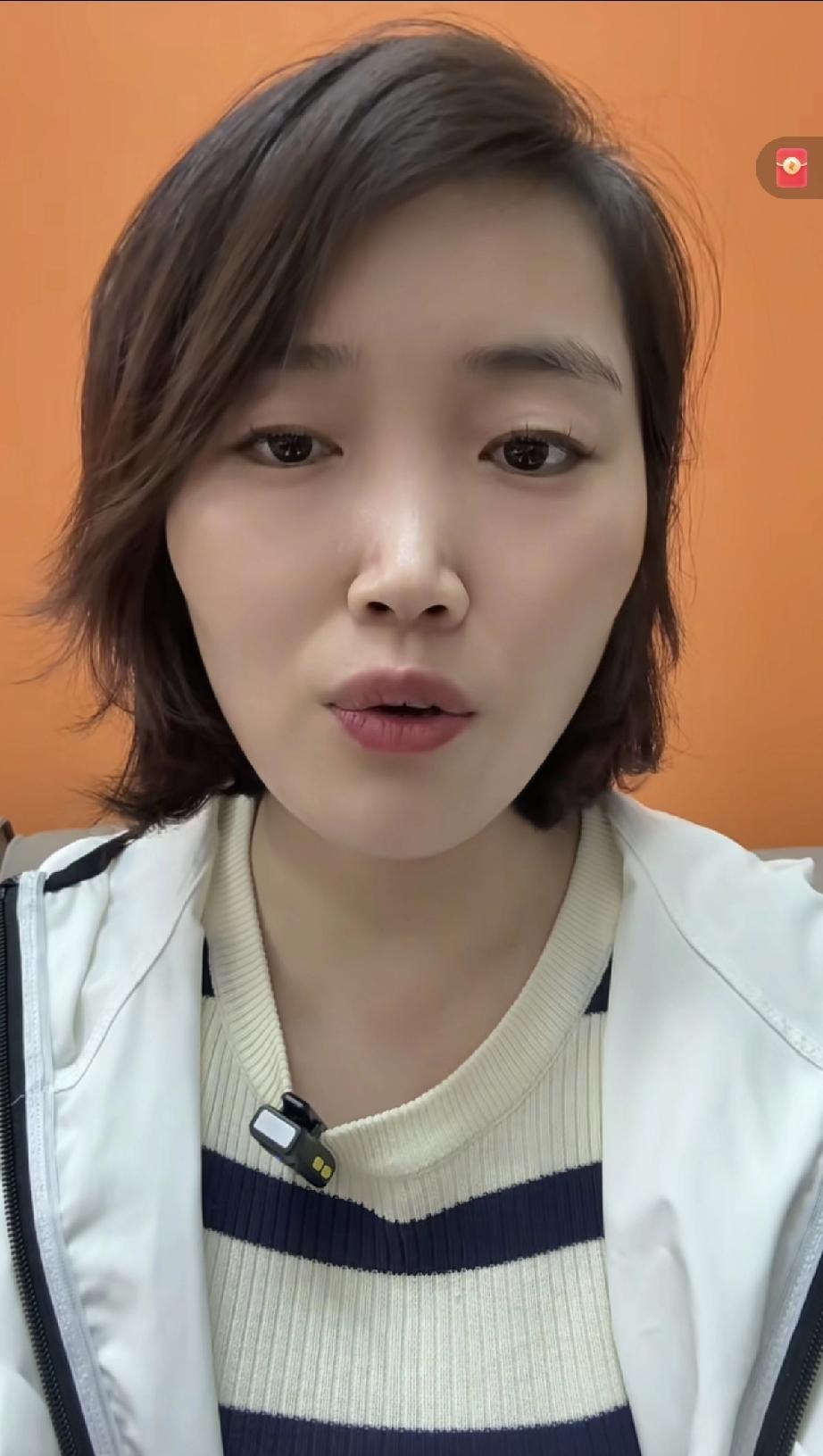 先别急着骂老师，也别急着护老师。我把通报原文翻了三遍，核心一句：调了300小
