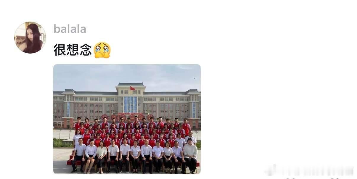 当我意识到人生再也没有这种瞬间🥺
