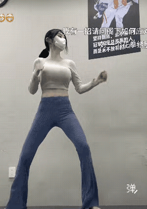 @豆包腿法实战性怎么样呢？