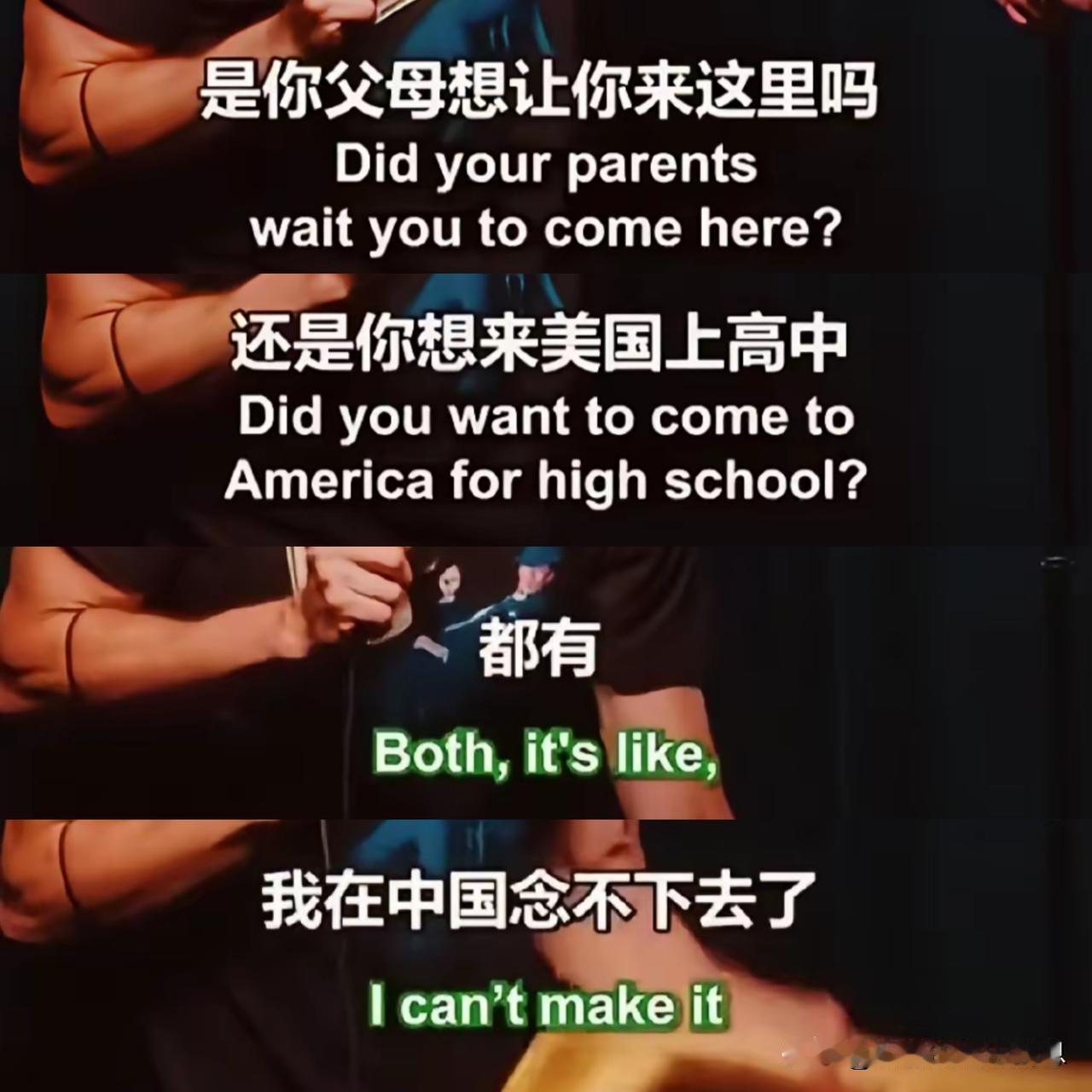 这就是你们的数学？真是快乐教育至上！在一档美国脱口秀节目中，主持人调