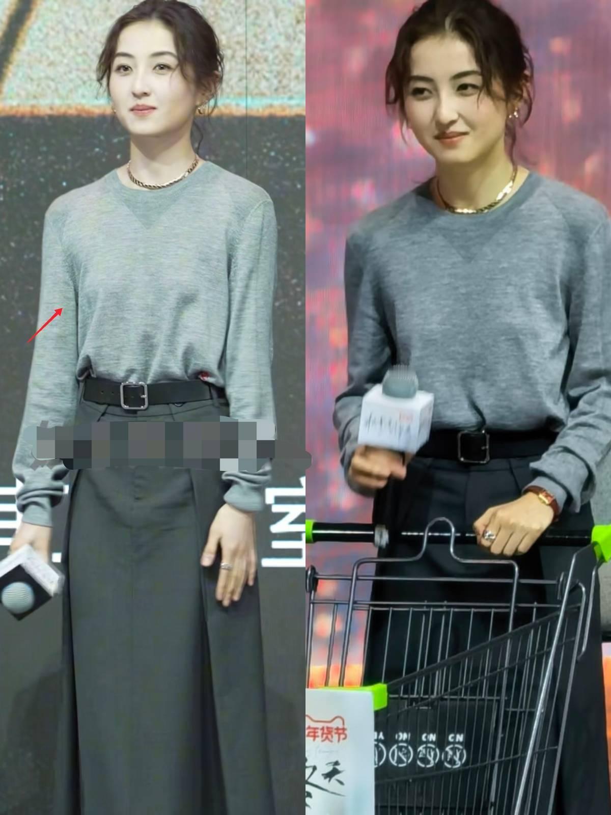 张子枫往那一站，所有镜头齐刷刷对准她胸口。发布会主题？剧情探讨？合作火花？不