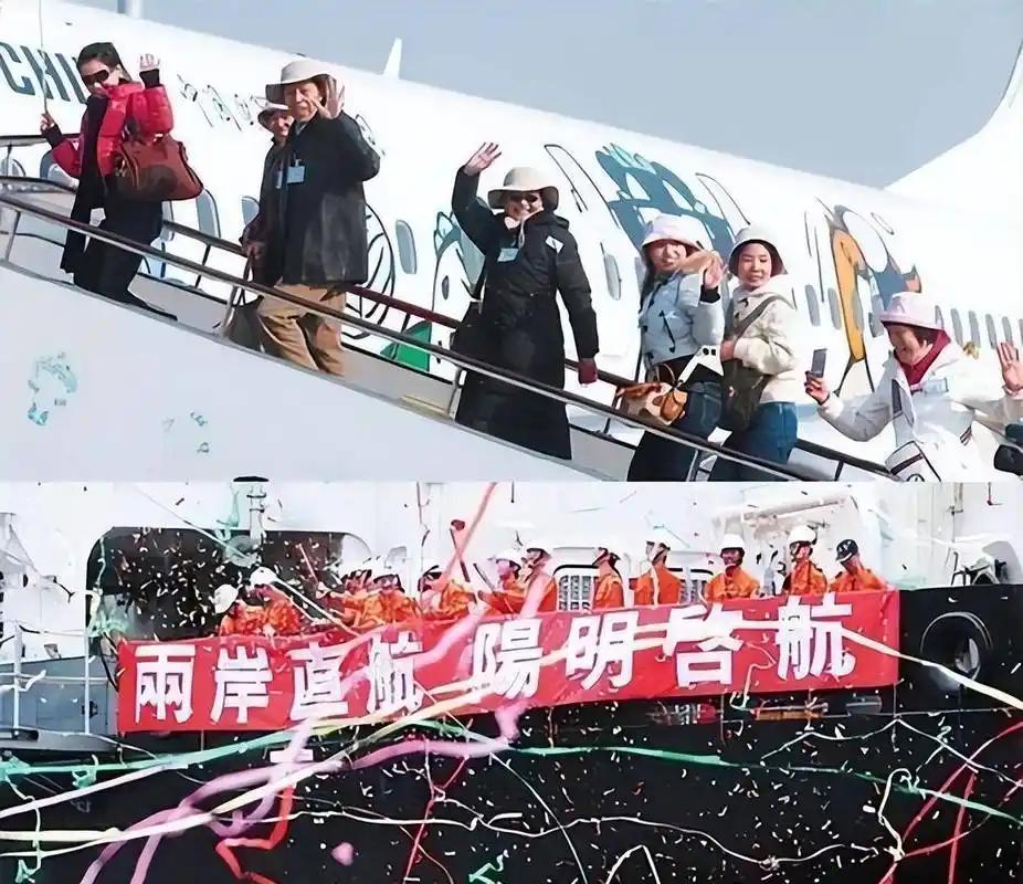 台湾社会真的让人看不懂，民进党不作为还能执政？中东由于打仗，台湾同胞滞留中东