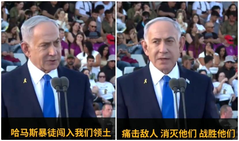 10月31日的军官毕业典礼上，内塔尼亚胡宣告：以色列的安全必须由自己掌握。哈马斯