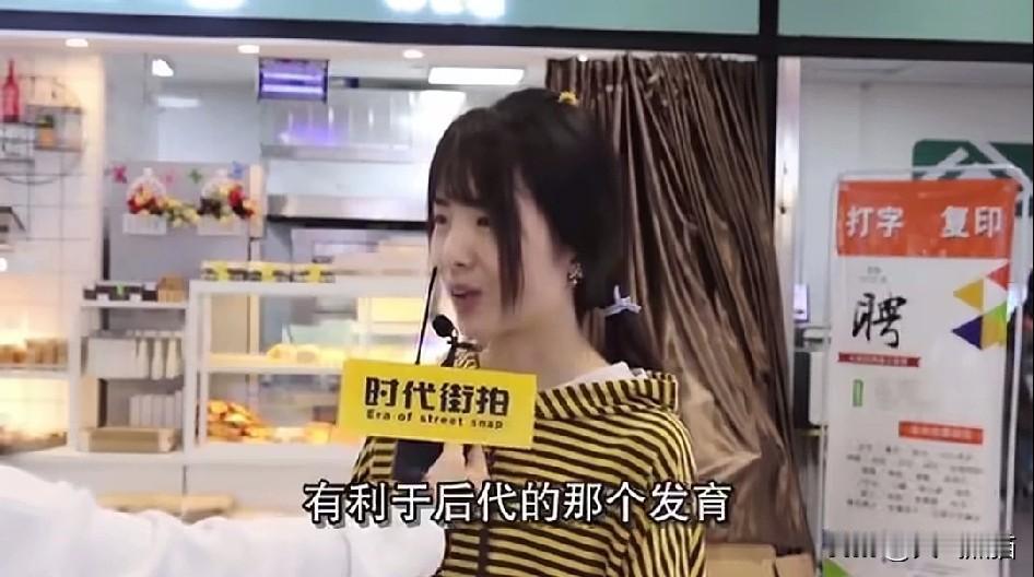 听听这些女孩诉说，为什么愿意找一个国外的男朋友？有女孩说，外国人长得比较帅，和