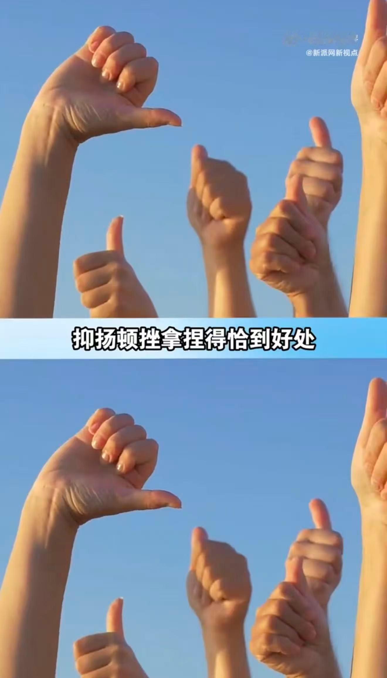 阎鹤祥把节气歌唱成相声味儿了阎鹤祥果然自带相声DNA，深入骨髓的曲艺气质完全藏不