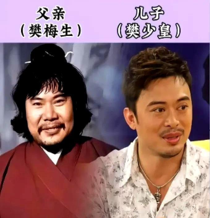 亲爹被当绯闻男友，全网认错刘奕君和儿子刘怡潼在活动现场被拍到牵手搂腰，热搜