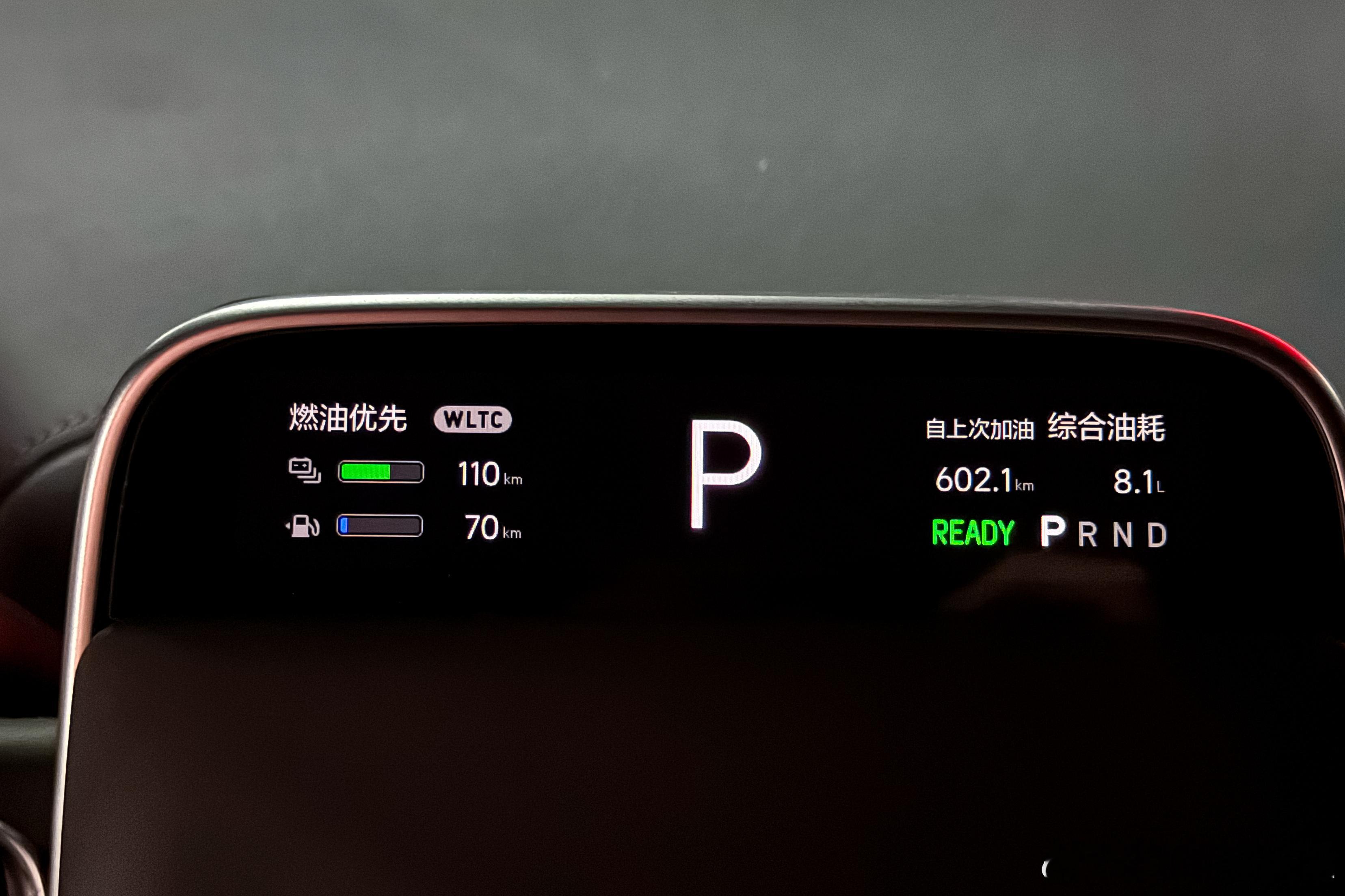 回老家理想L6就一直燃油优先跑，燃油跑了602.1km，还剩70km。这
