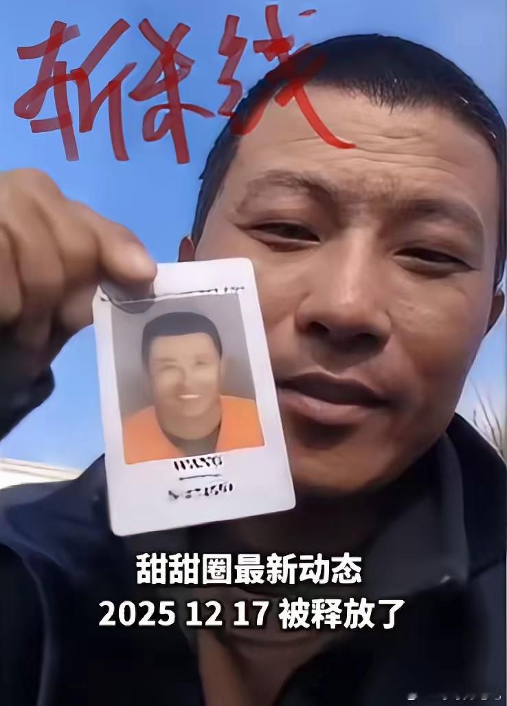 人可以闲得蛋疼到了什么程度？一帮跑到美国的富二代，开了盘子猜测甜甜圈能不能活过这