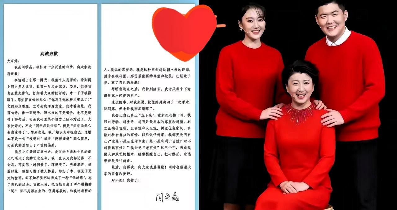 品牌切割明星，比分手拉黑更快。上午还在广告里对你微笑，下午公司声明已盖章。十