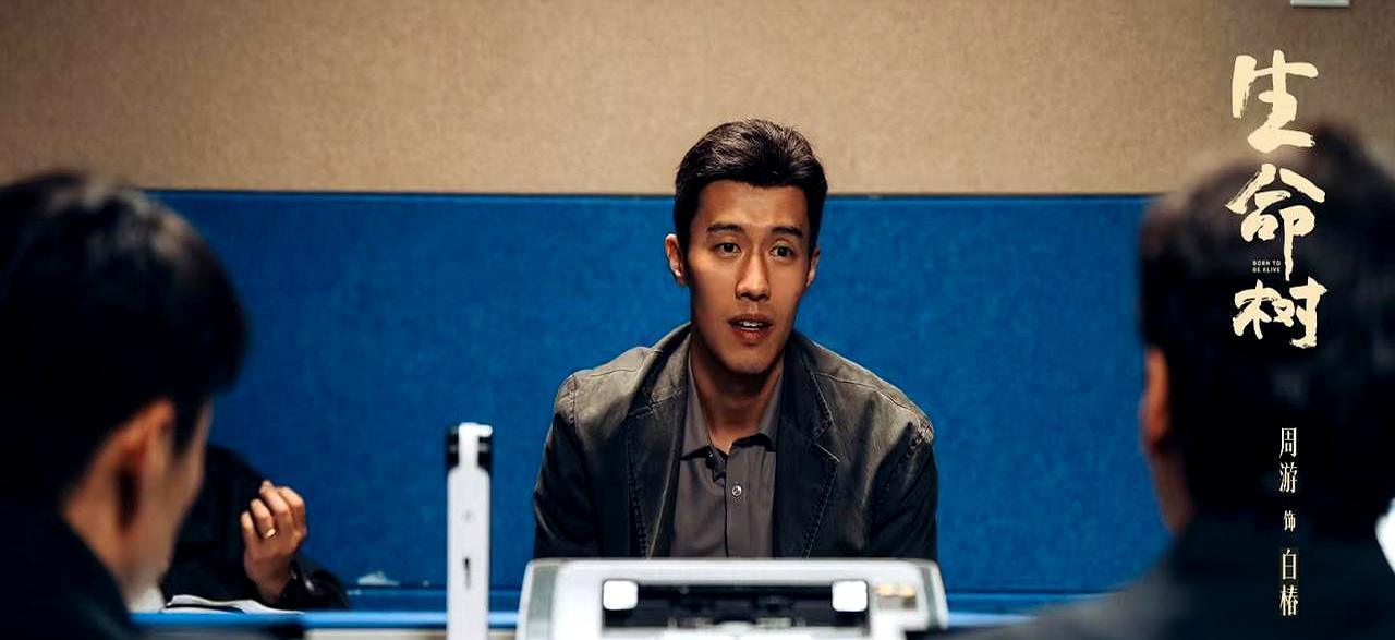 那个对妹妹见死不救的男人，最后成了她的守护神。巡山队围捕盗猎分子，白菊险遭