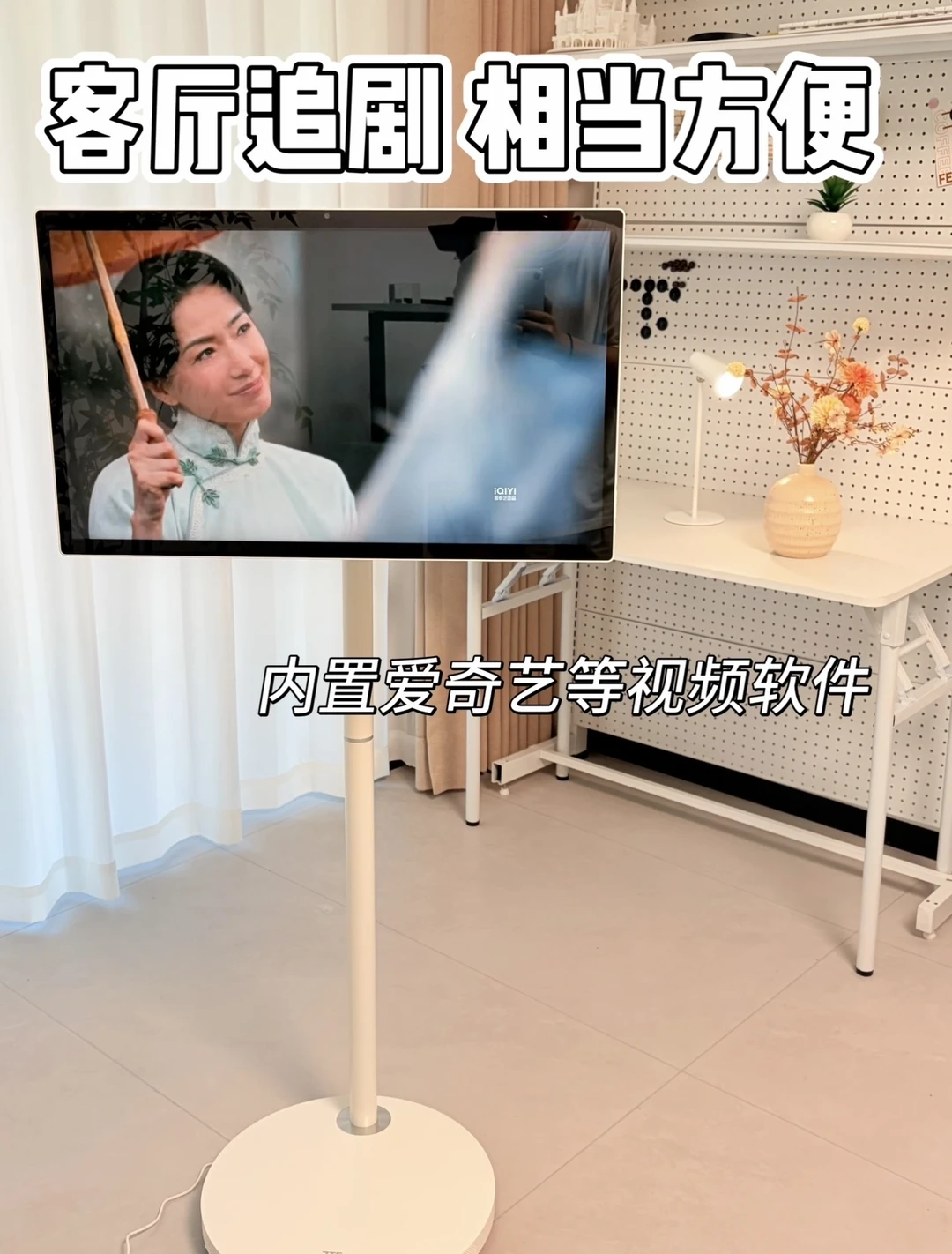 中兴F10值得买吗？聊聊闺蜜机实际使用体验！