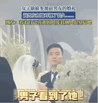 2026年7月4日那阵诬陷风波的余温还没散尽，手机屏幕上又冒出一桩新鲜事：一女子