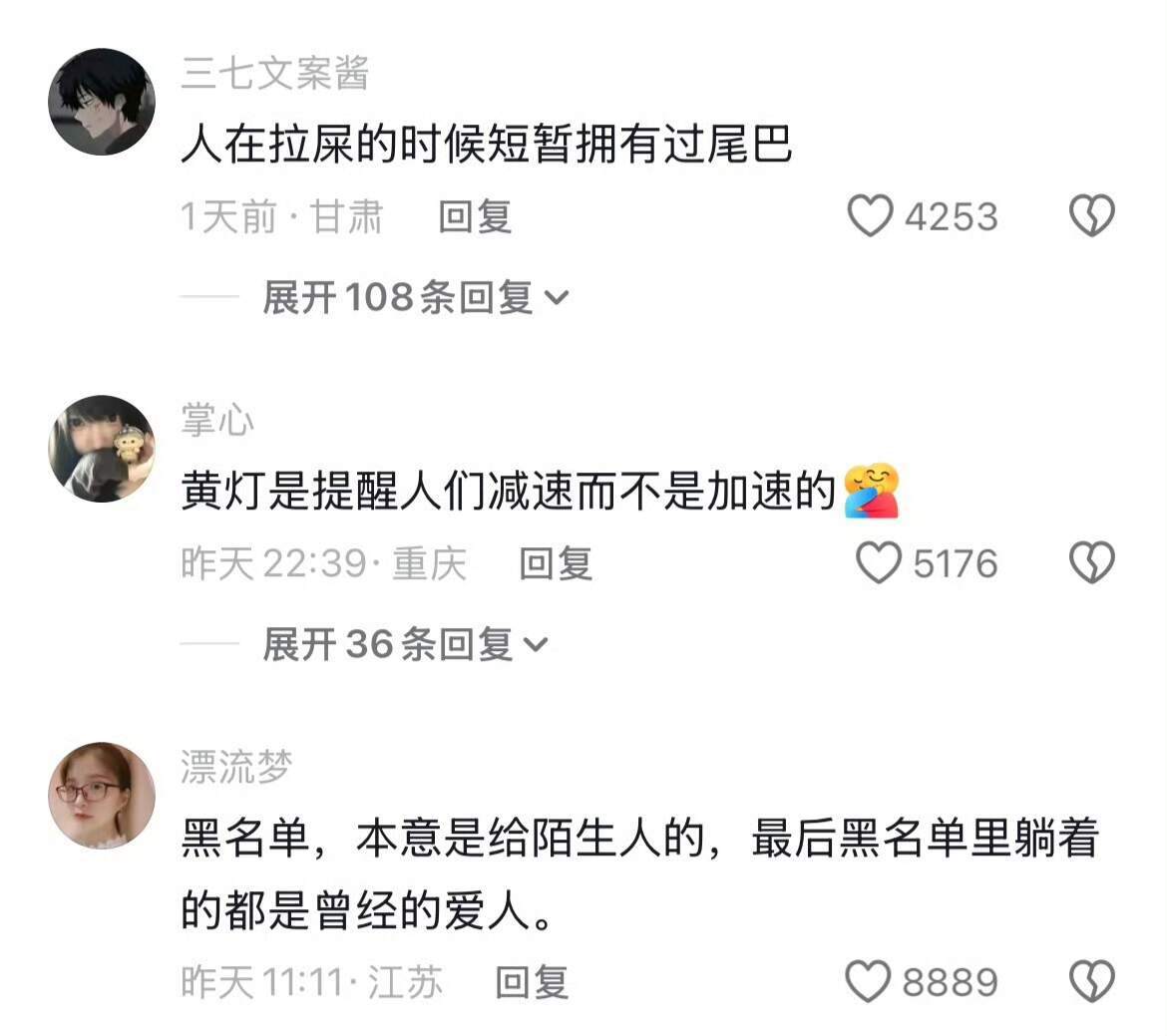 什么东西被发明出来后，却莫名其妙的违背了最开始的用法