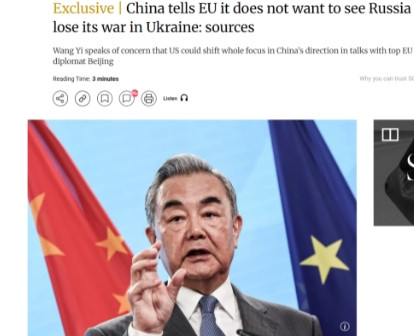 据几位了解中欧谈判情况的人士向港媒透露，我们的王毅外长在与欧盟外交与安全政策高级