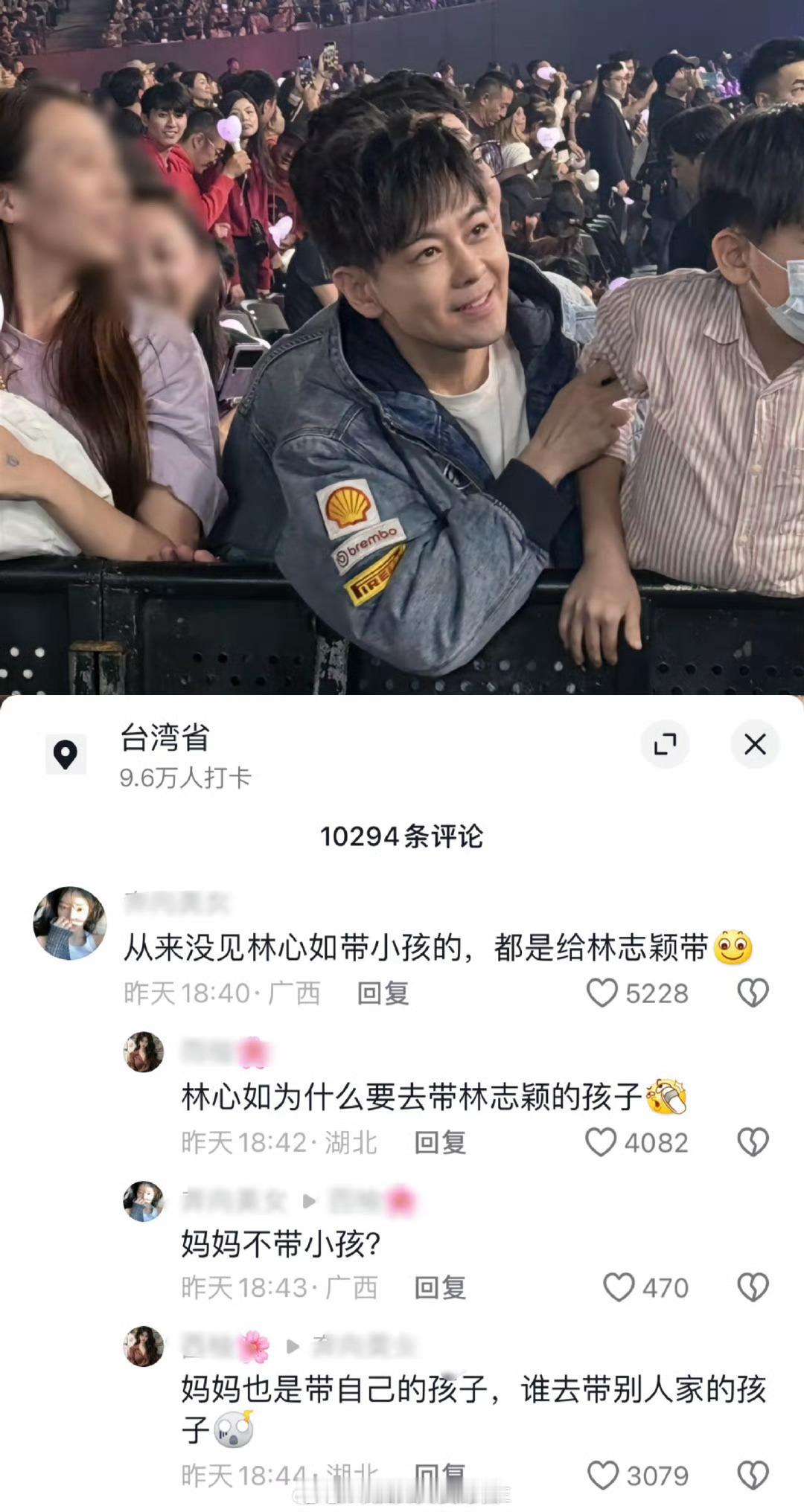 消失的妈妈[doge]​​​