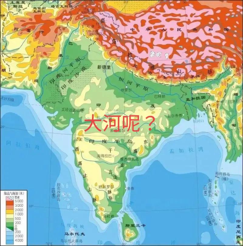 有件很反直觉的事情，就是南亚除了恒河跟印度河之外，好像就没别的大江大河了！！最