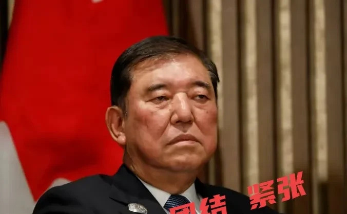 日韩大佬不去北约峰会了世界要变天？日韩大佬突然集体放北约
