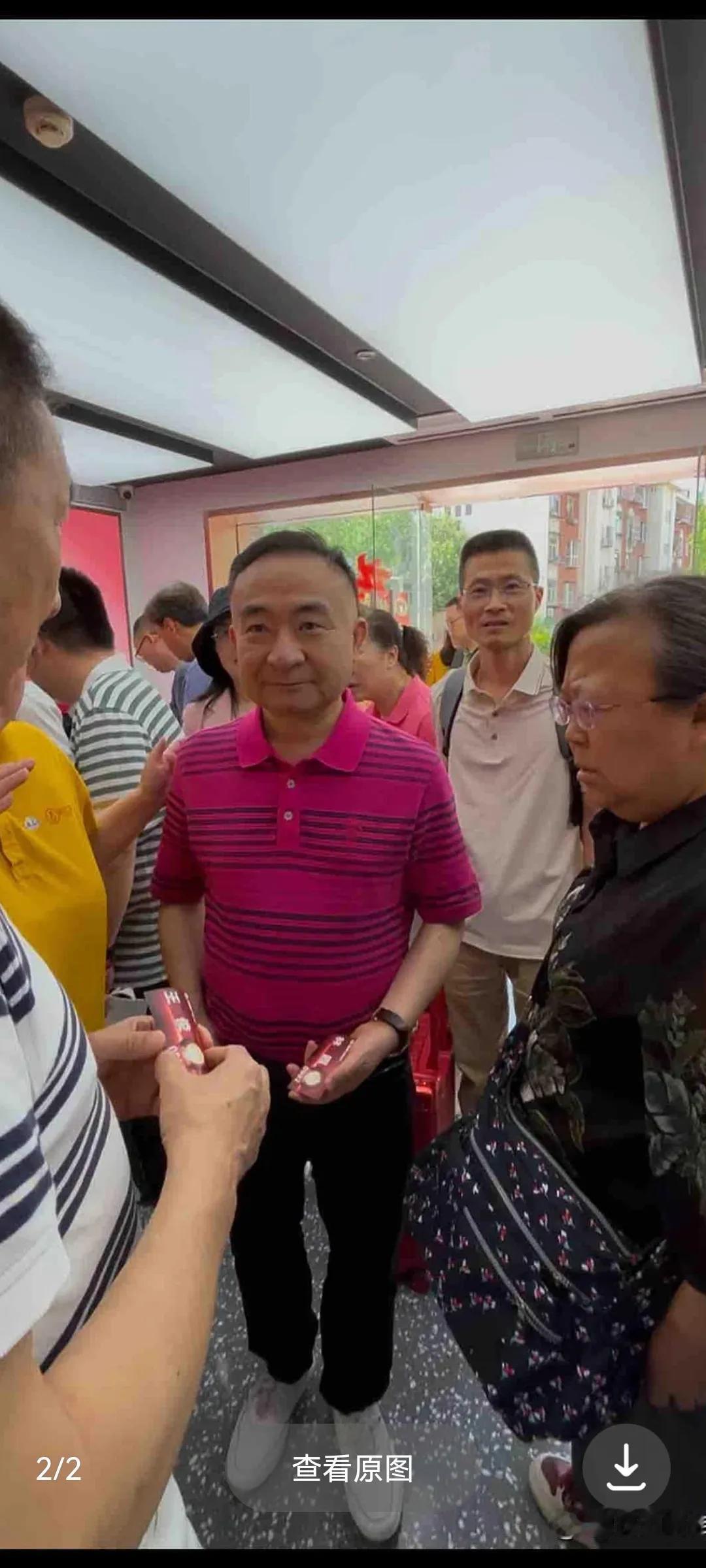 股神林园的号召力真的是牛[赞]，看看今天的达仁堂一飞冲天。[赞]达仁堂再接再励[