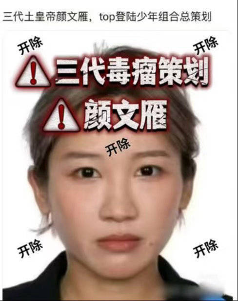 TF三代艺人活动取消朱志鑫只是想让给每个爱瓦的族友放个假，和棍丝心意相通怎么你们