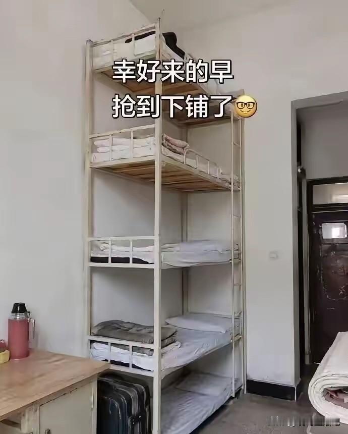 哈哈，确定不是婴儿床吗