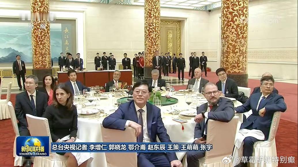 我方对应的“16金刚”9个国有企业7个民营企业