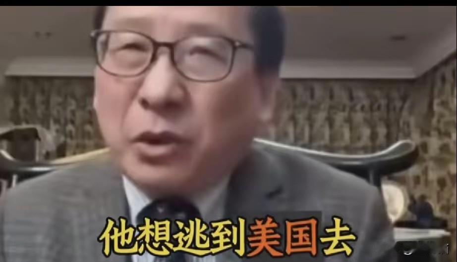 高志凯一针见血：部分精英利益早已扎根海外，美国就等着他们“从内部打败我们”！高志