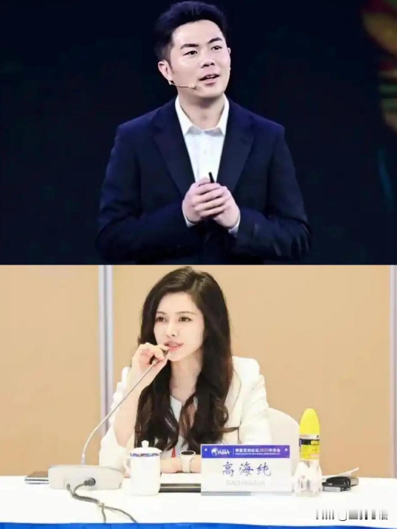 600亿强强联合！霸王茶姬老总娶了光伏女神，这波双向奔赴太绝了霸王茶姬创始人