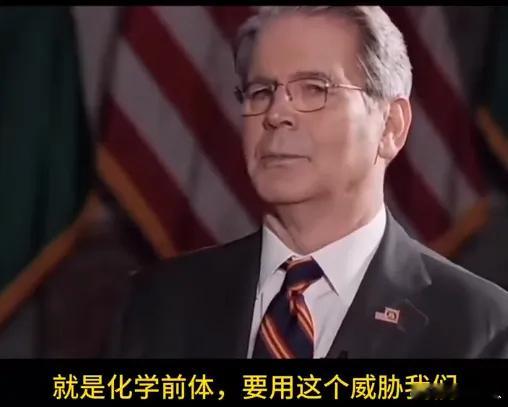 美国财政贝森特承认中方节制，没动用最厉害的筹码，所以谈判达成了！中国筹码比美国人