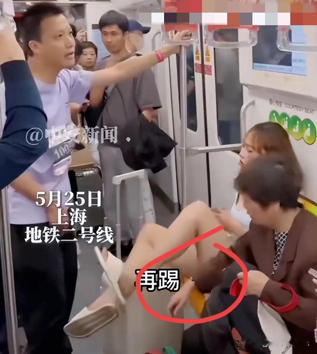 上海踢裆事件，让我们明白：只要你不尴尬，尴尬的就是别人旁边大妈就出来买个菜，
