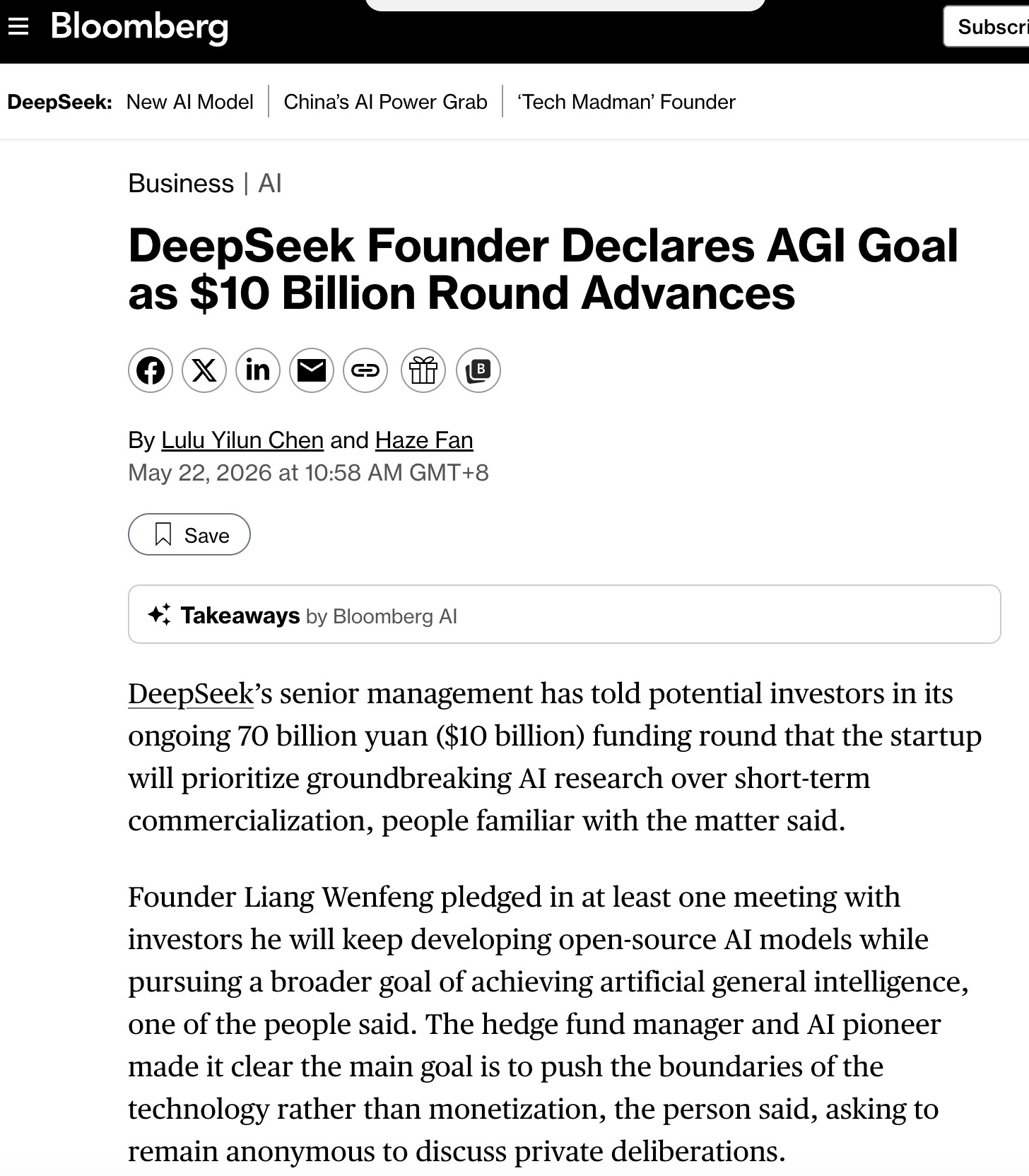 彭博社独家：DeepSeek正在进行一轮100亿美元的融资。-公司高层告