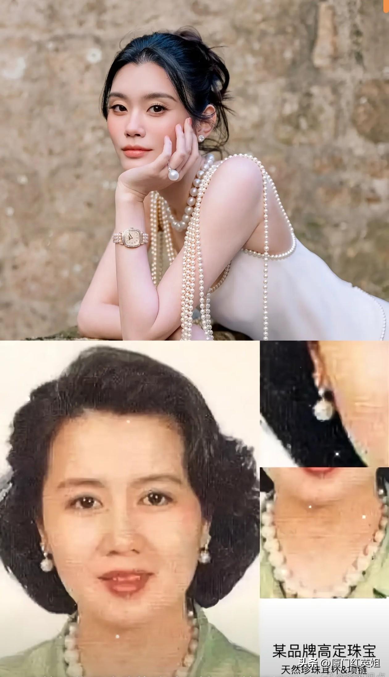 37岁的奚梦瑶婚礼上戴婆婆压箱底的传家宝不是因为它有多么的昂贵而是意义非凡
