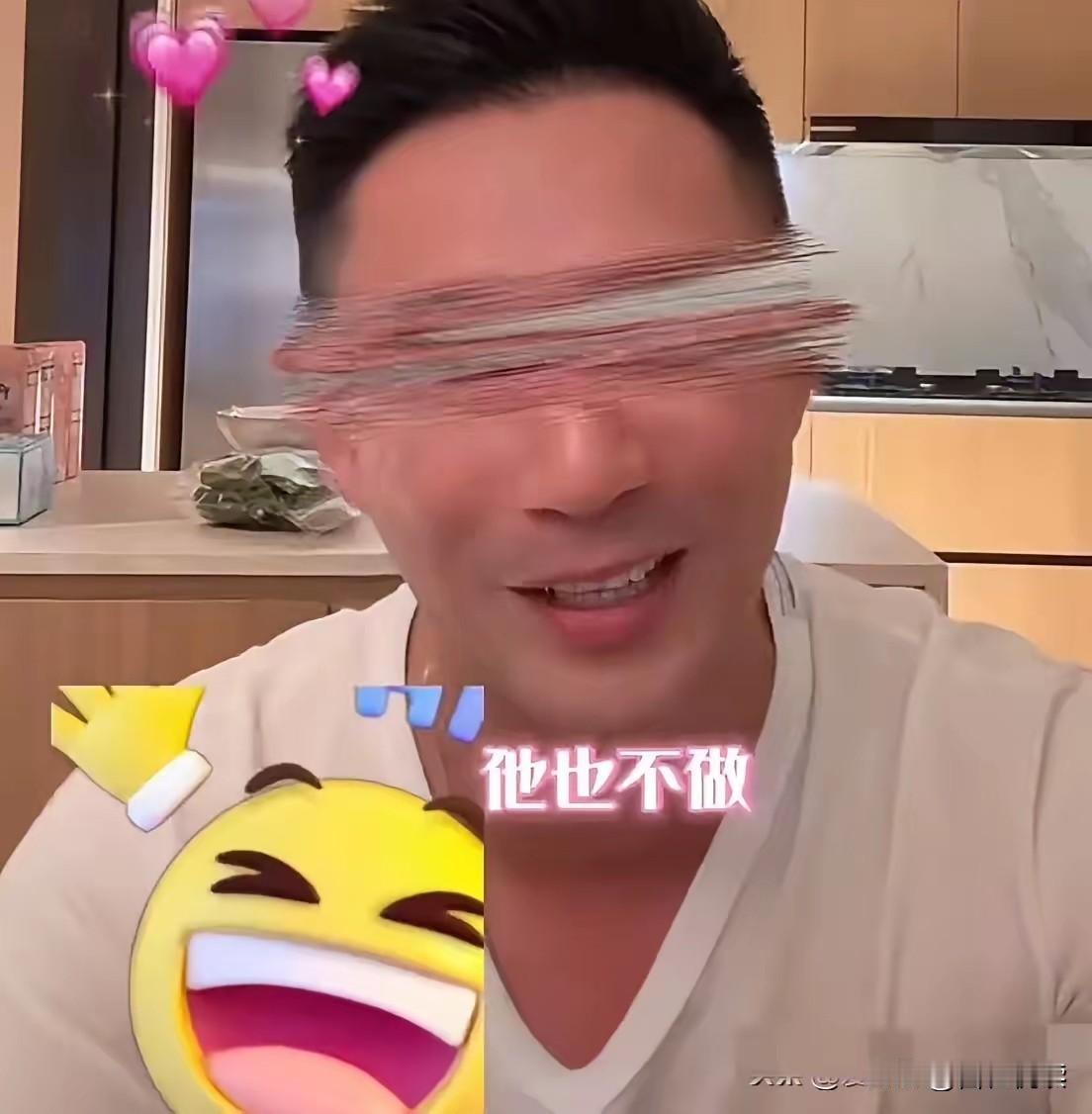 真是没想到汪公子居然直言不讳对着广大网友们说出这种话汪公子又9后发言了