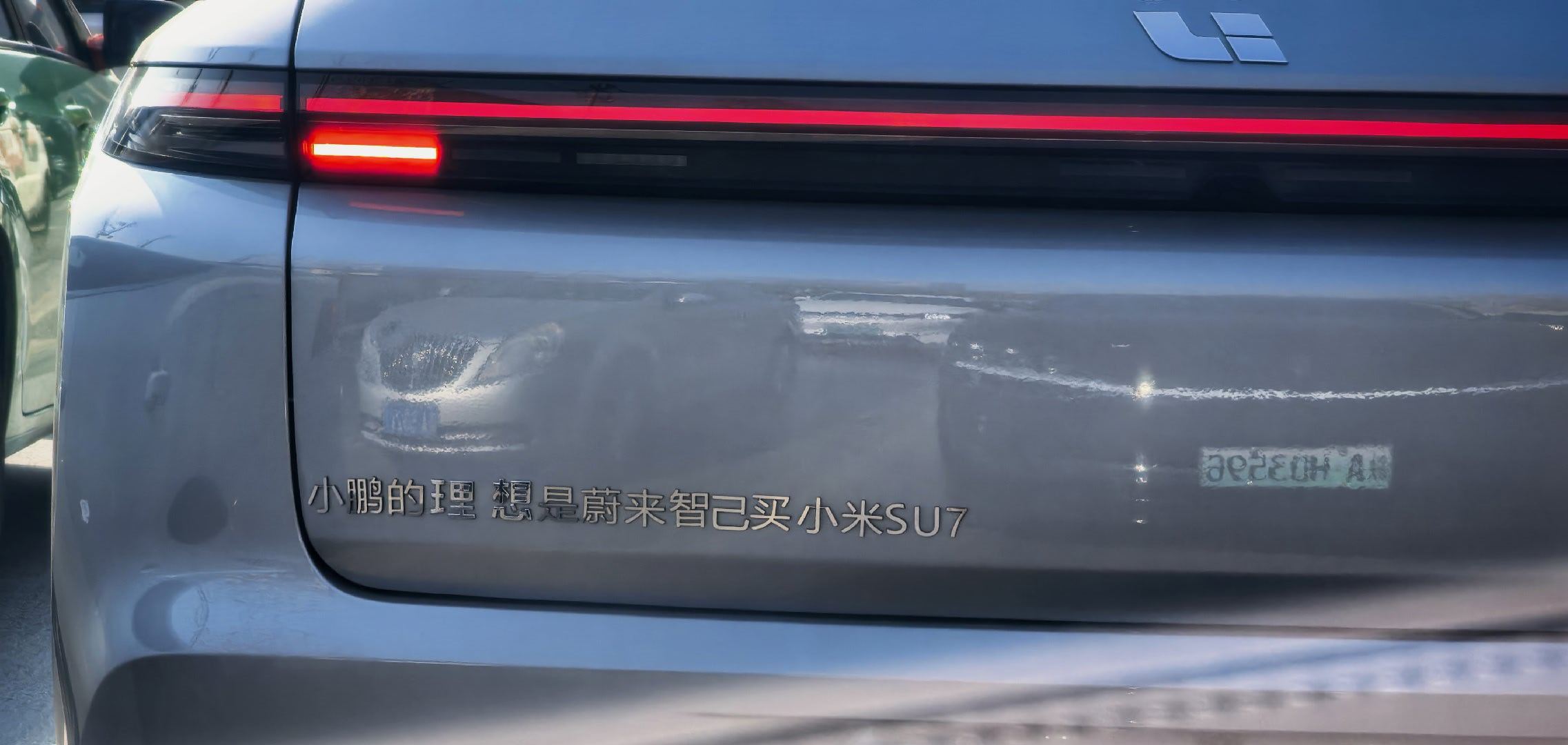 这个理想车主真有意思。小鹏的理想是蔚来智己买小米SU7。意思是，他从理想换成小米