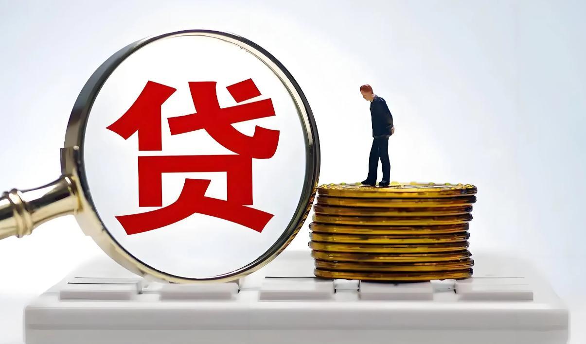 四川达州，一男子是低保户，他突然发现，自己和妻子银行卡都被冻结，10000元余额