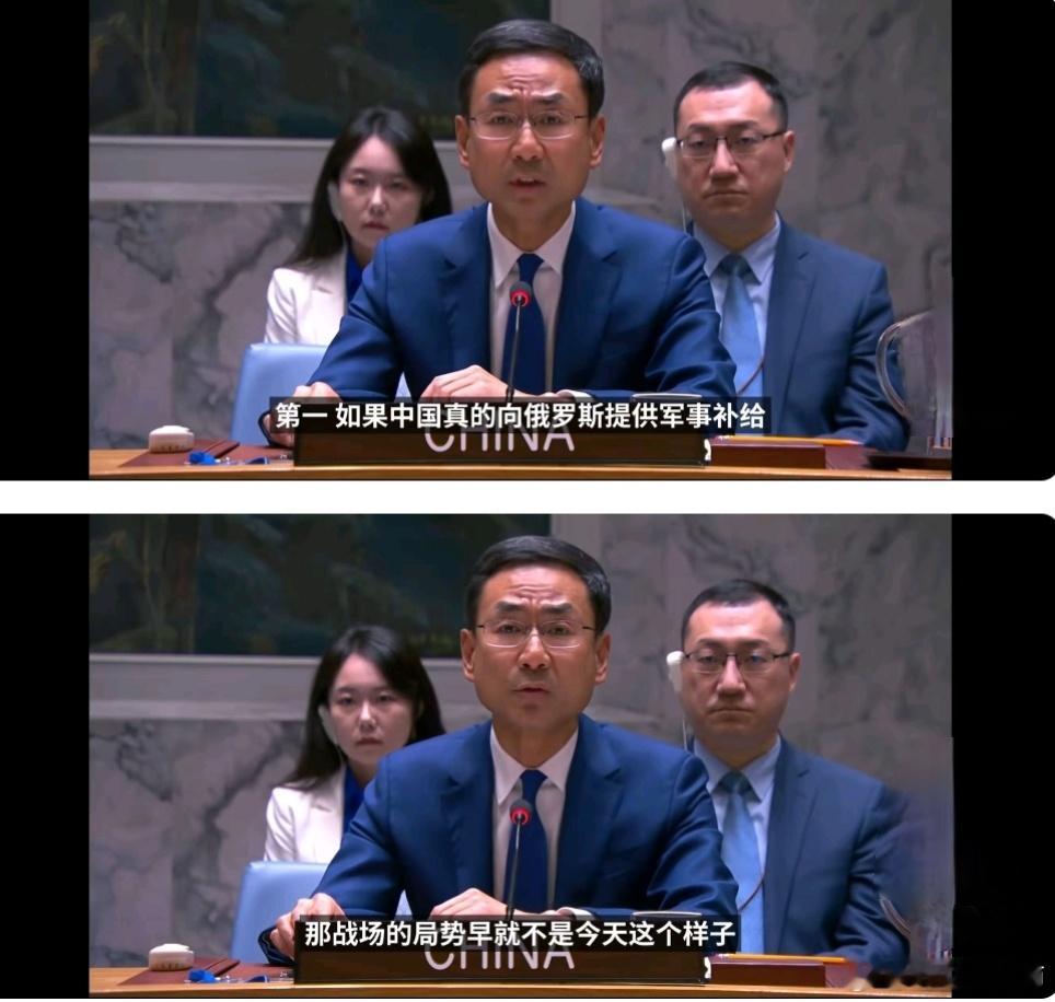 巴基斯坦军队再回味一下这句话，是不是体会很了？如果中国向俄罗斯提供军事装备，战场