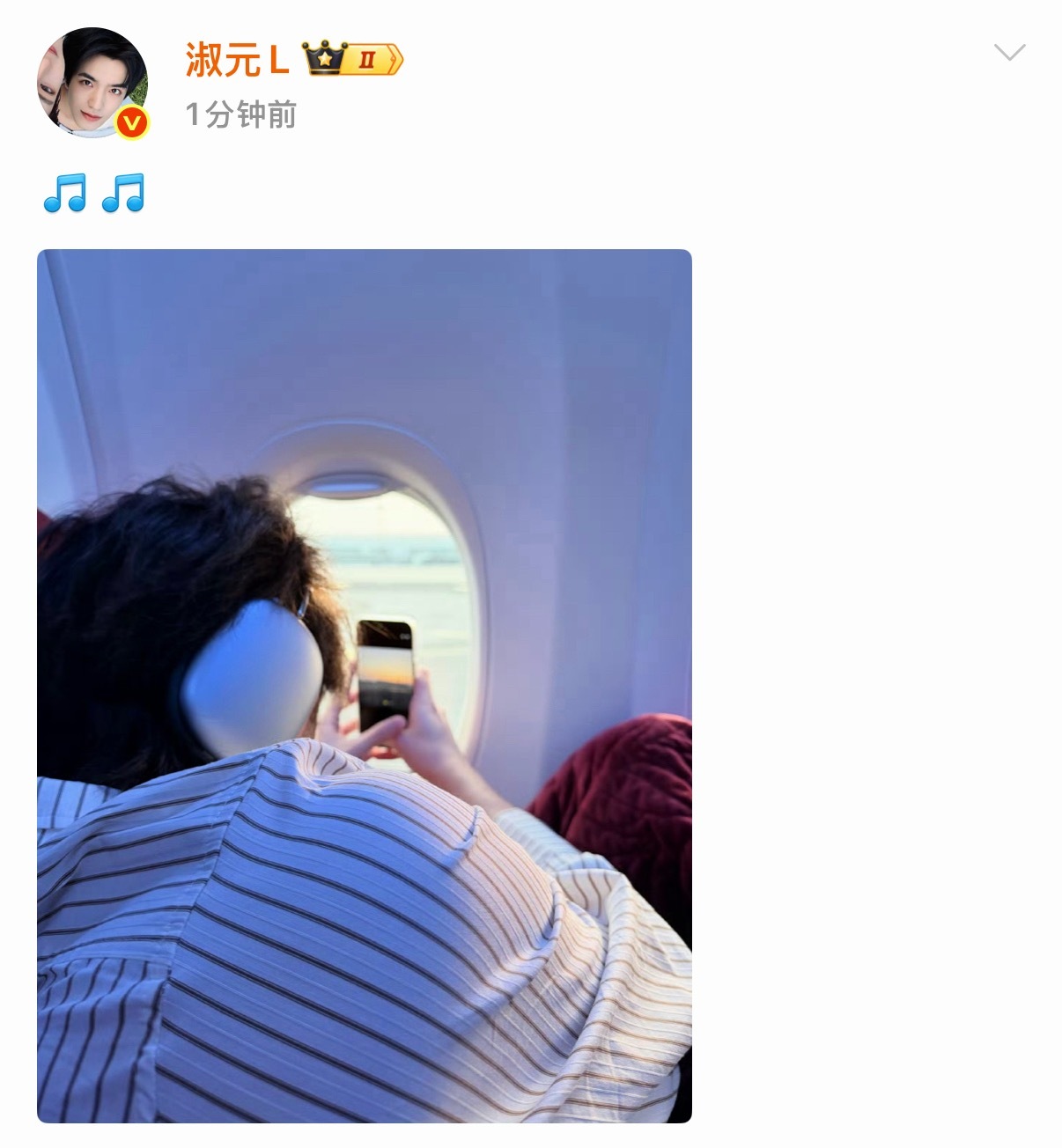 你在看风景，看风景的人在看你。
