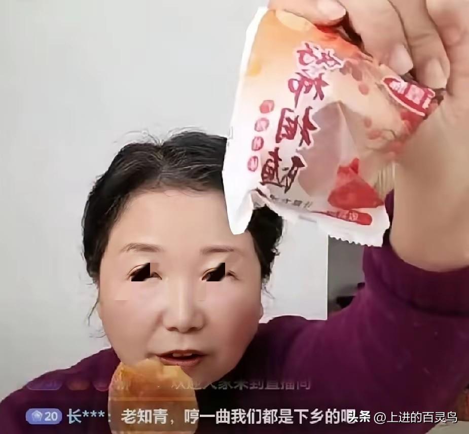 老杜这人，就是嘴硬，一到关键时候就不行。东篱反诉庭审她没去，享文上诉庭审还是不