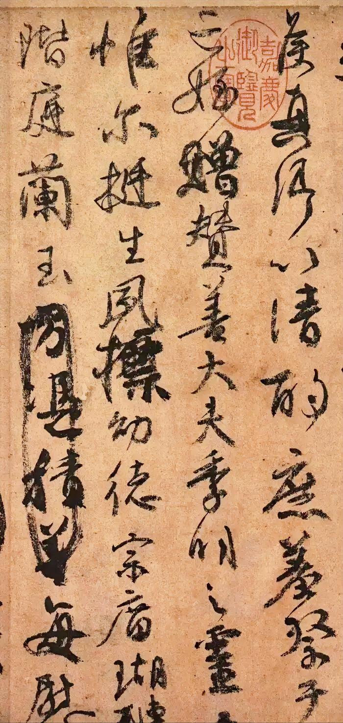 最近总有些莫名的评论说这字难看，没关系，慢慢学，慢慢看，过段时间就能看出它好在哪