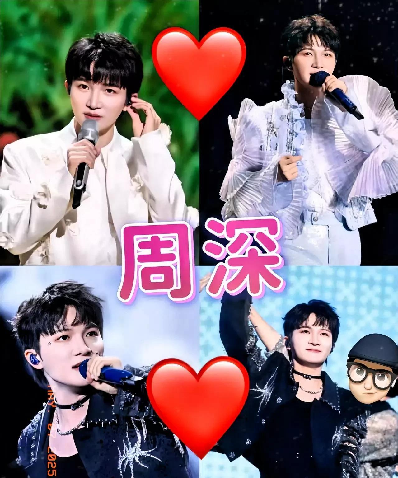 周深：完美的人设标杆，歌声如天籁，他的歌声和魅力是否让你心动！他三观正，人品好