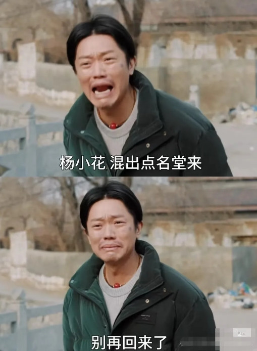 没想到曾毅放大招了50岁的他转型会成功吗？曾毅转战电影竟然比很多专业演员的演