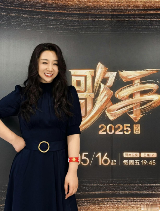 傅首尔瘦了竟然在歌手直播里看到傅首尔了，是真瘦了真美了，瘦了整个人状态都好好啊，