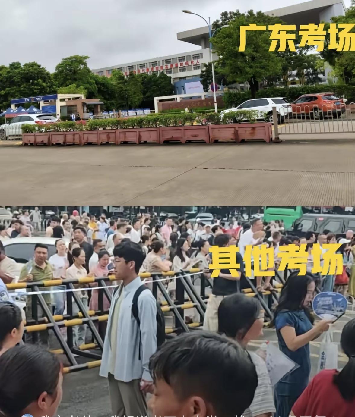 广东的家长不陪考不奇怪广东的学生不死读书也不奇怪广东的毕业生不乐于考公务员更