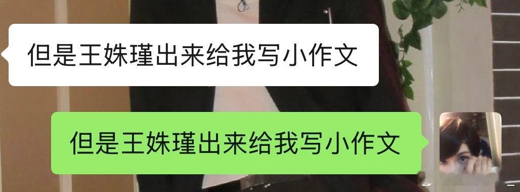 蒽