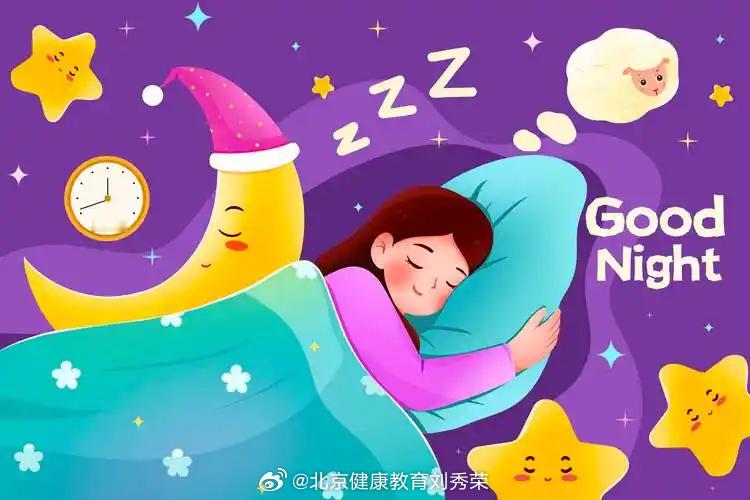 研究表明，每晚的规律睡眠时间少于6~7小时，会破坏人的免疫系统，使患癌症的风险增