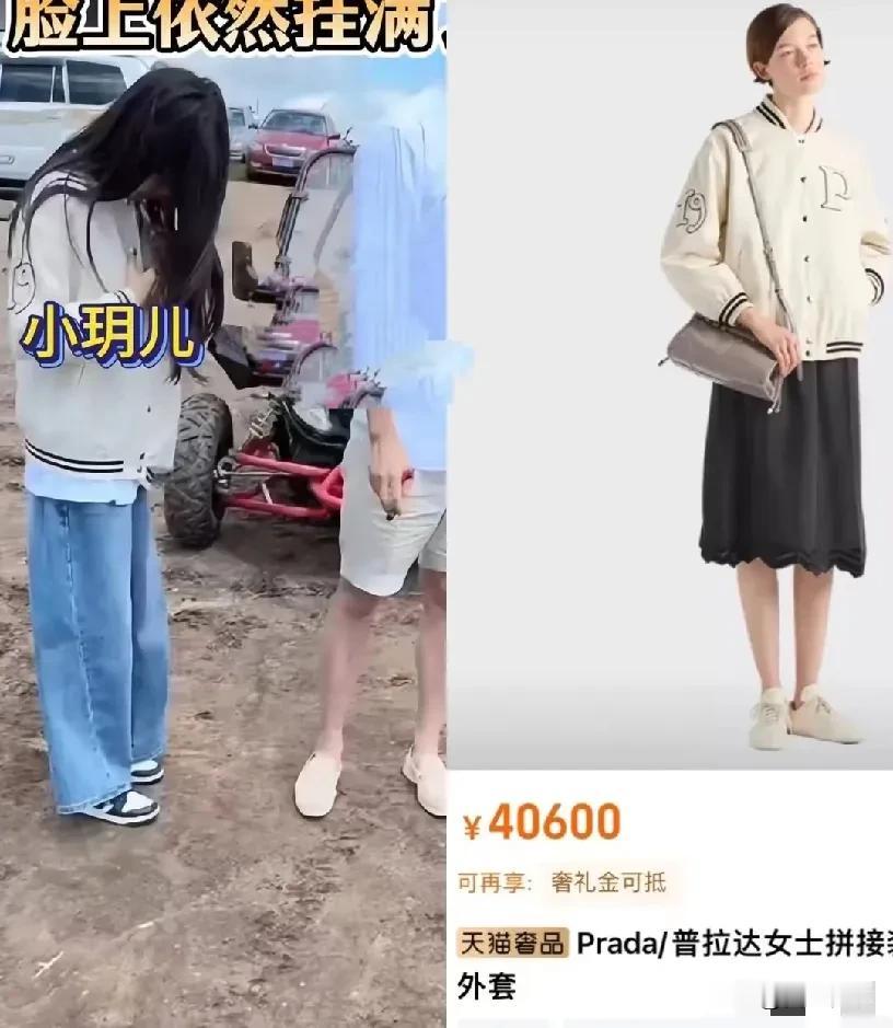 什么是网红什么是明星看看董璇带孩子穿的啥再看看马太太给孩子的搭配真不