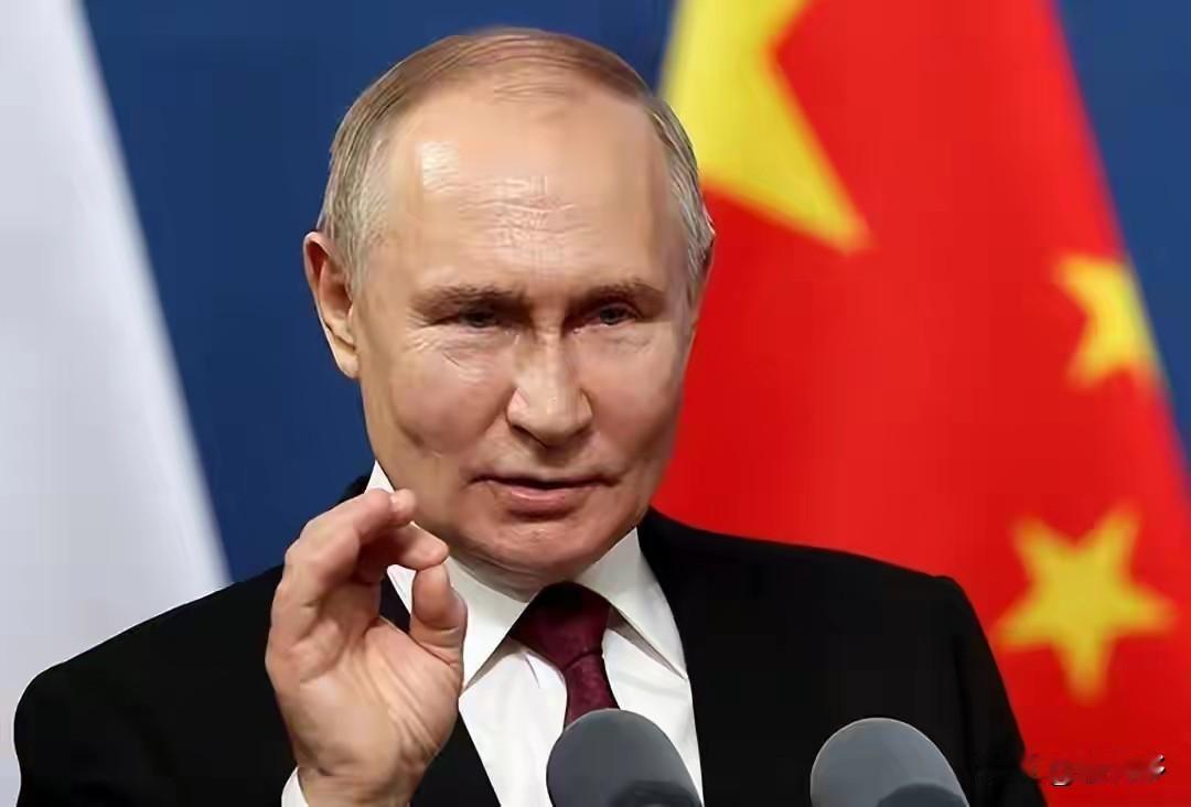 普京早已划死线！俄罗斯战败就是千年国运终结，西方还在装瞎？普京早就在公开场