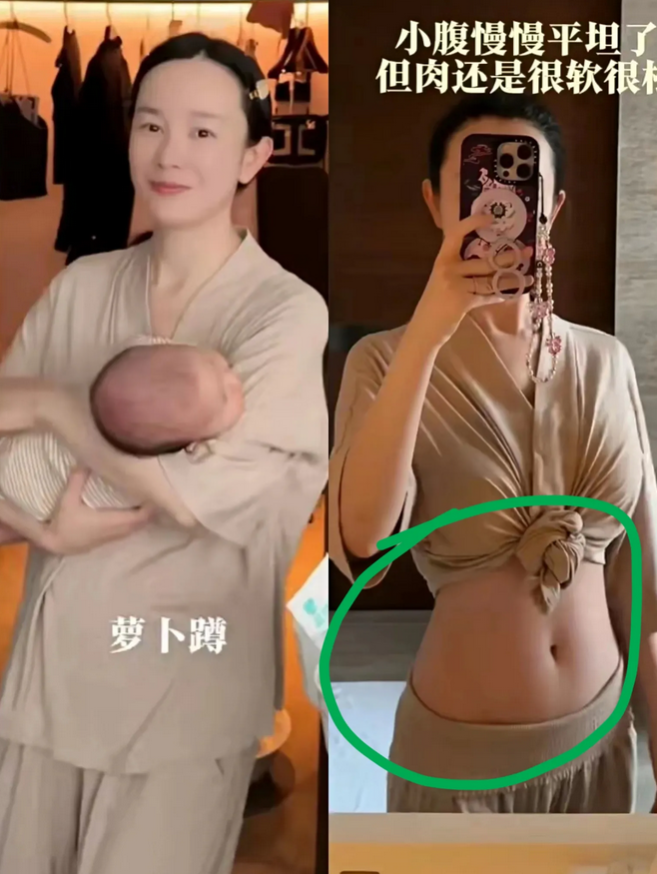 张檬产后不到两月身材火速恢复，平坦小腹无妊娠纹，剖腹产刀痕也几乎消失，肚子平坦得